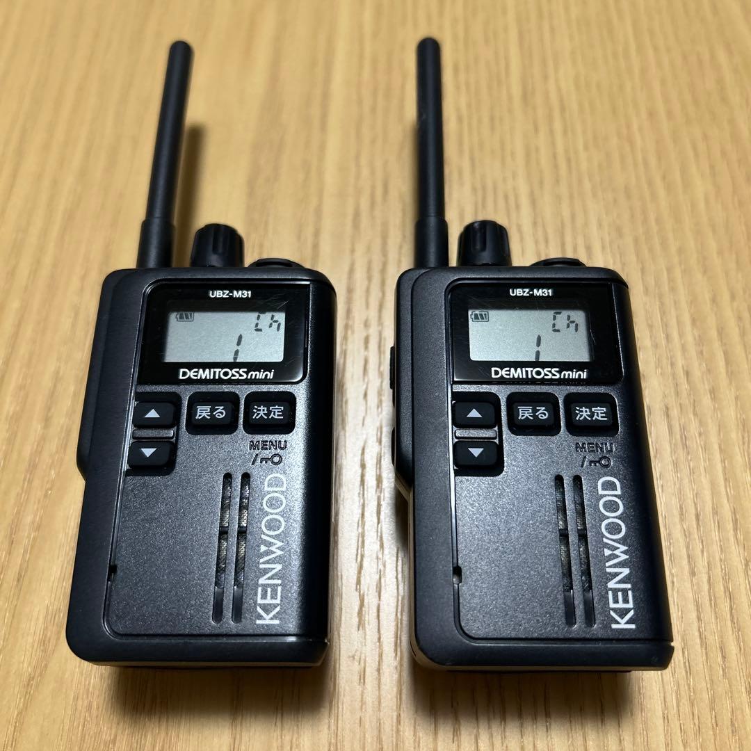 KENWOOD デミトスミニ トランシーバー (UBZ-M31) 2台セット