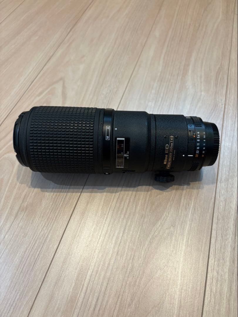 レンズ(単焦点) Nikon AF MICRO NIKKOR 200mm f/4D