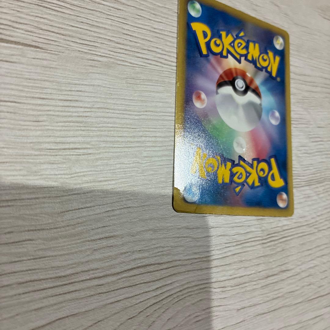 ポケモンカード チラーミィ ユニクロ プロモ