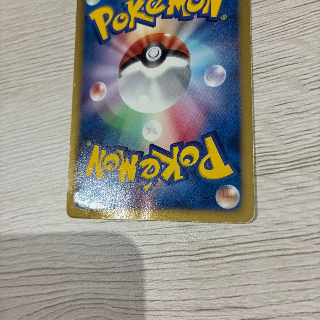 ポケモンカード チラーミィ ユニクロ プロモ