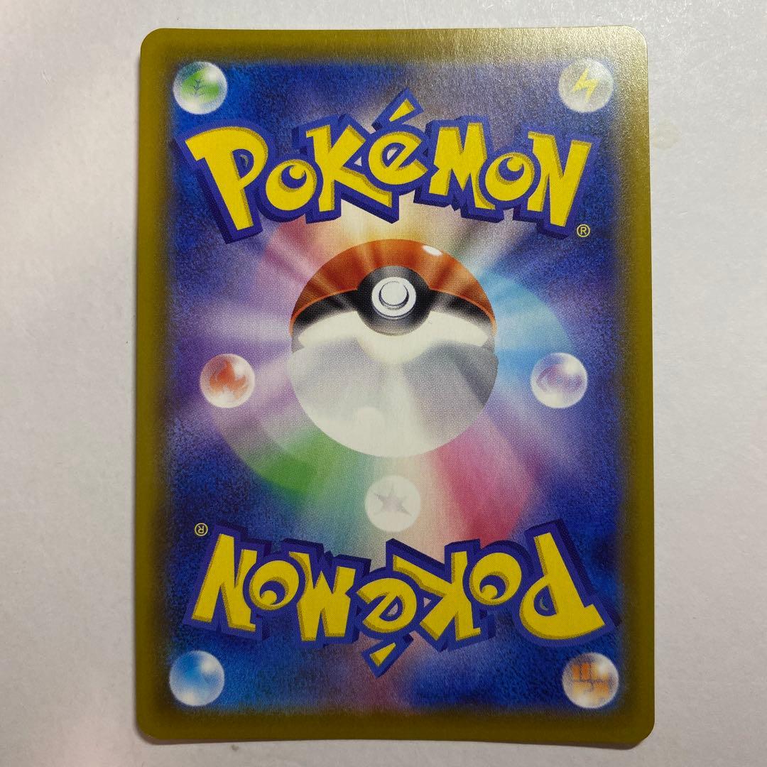 エーフィV SA S6a イーブイヒーローズ 081/069