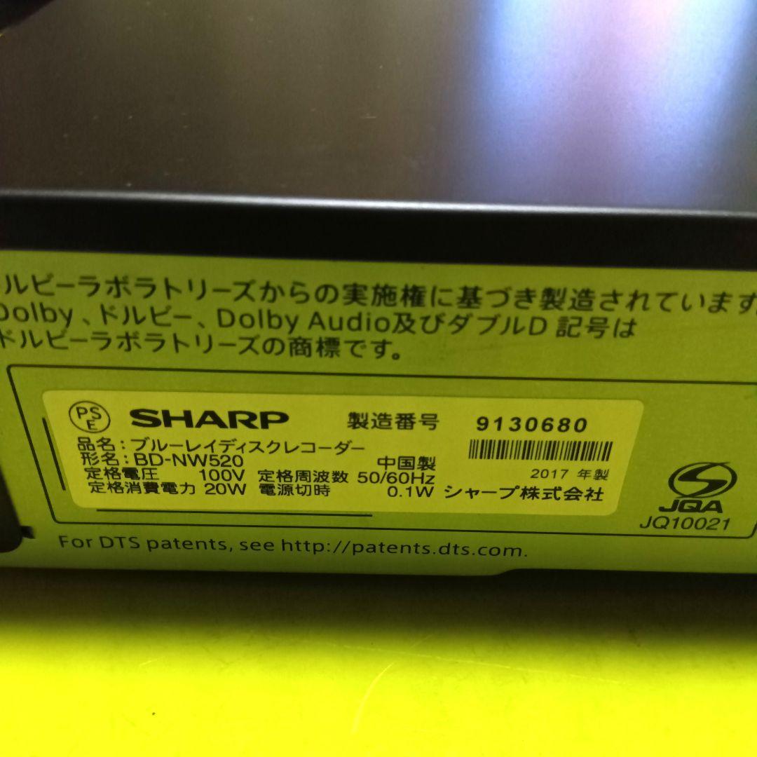 SHARP AQUOSブルーレイ　BD-NW520 HDD新品交換 NO.3