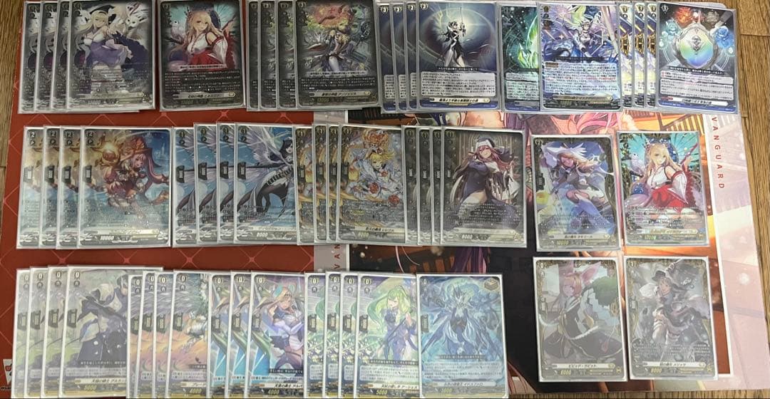 ヴァンガード ミネルヴァデッキ