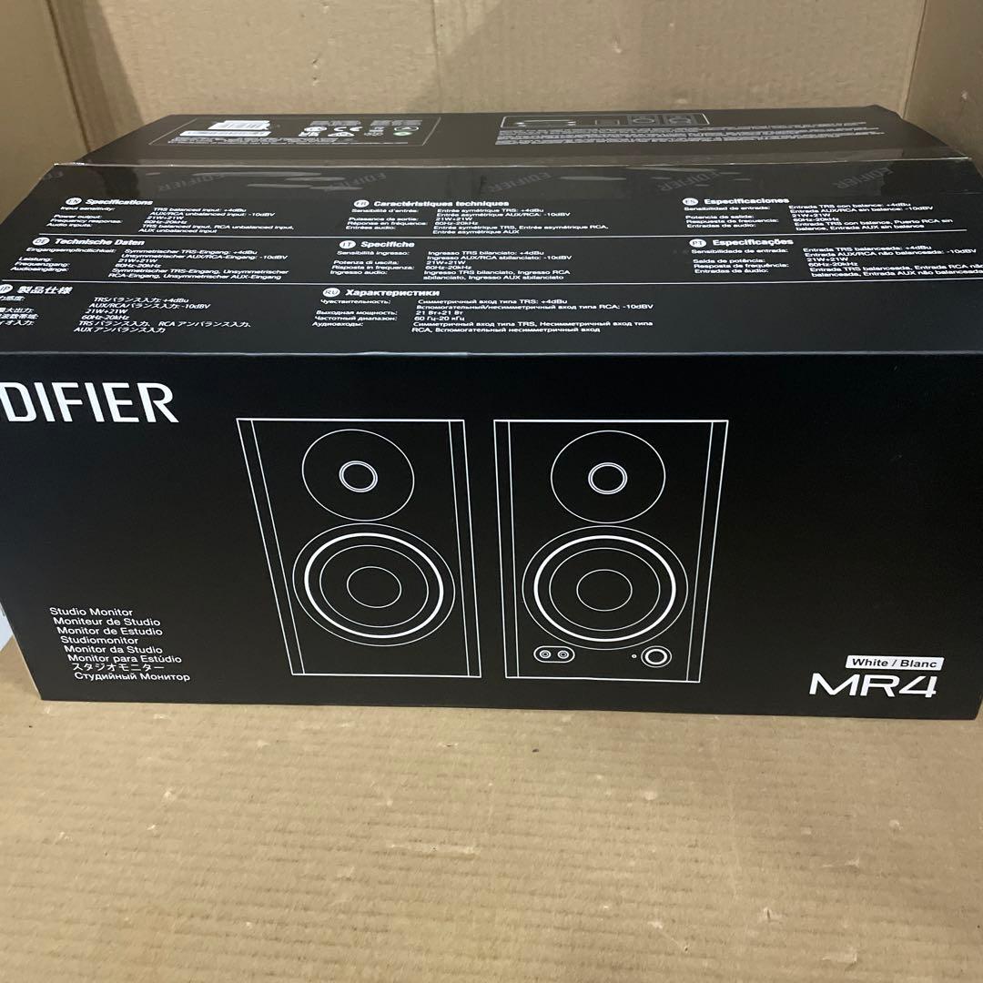 EDIFIER MR4 スタジオモニタースピーカー ホワイト