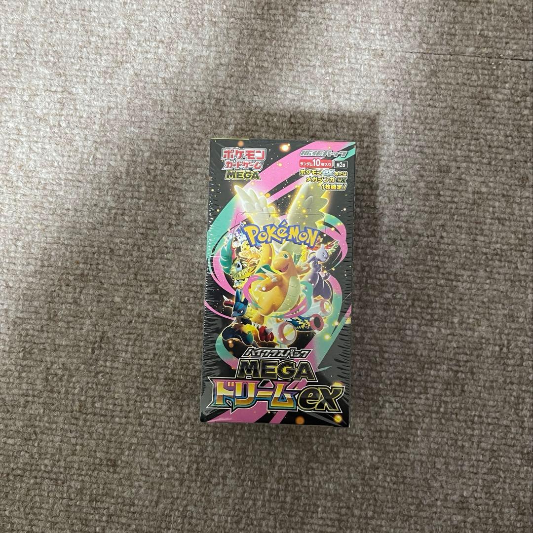 ^*^様 シュリンク付きポケモンカードMEGA ハイクラスパック　ドリーム ex