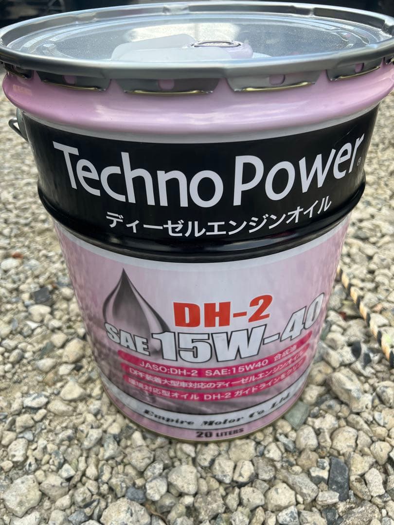 T*e様 Techno Power DH-2 SAE 15W-40 20L
