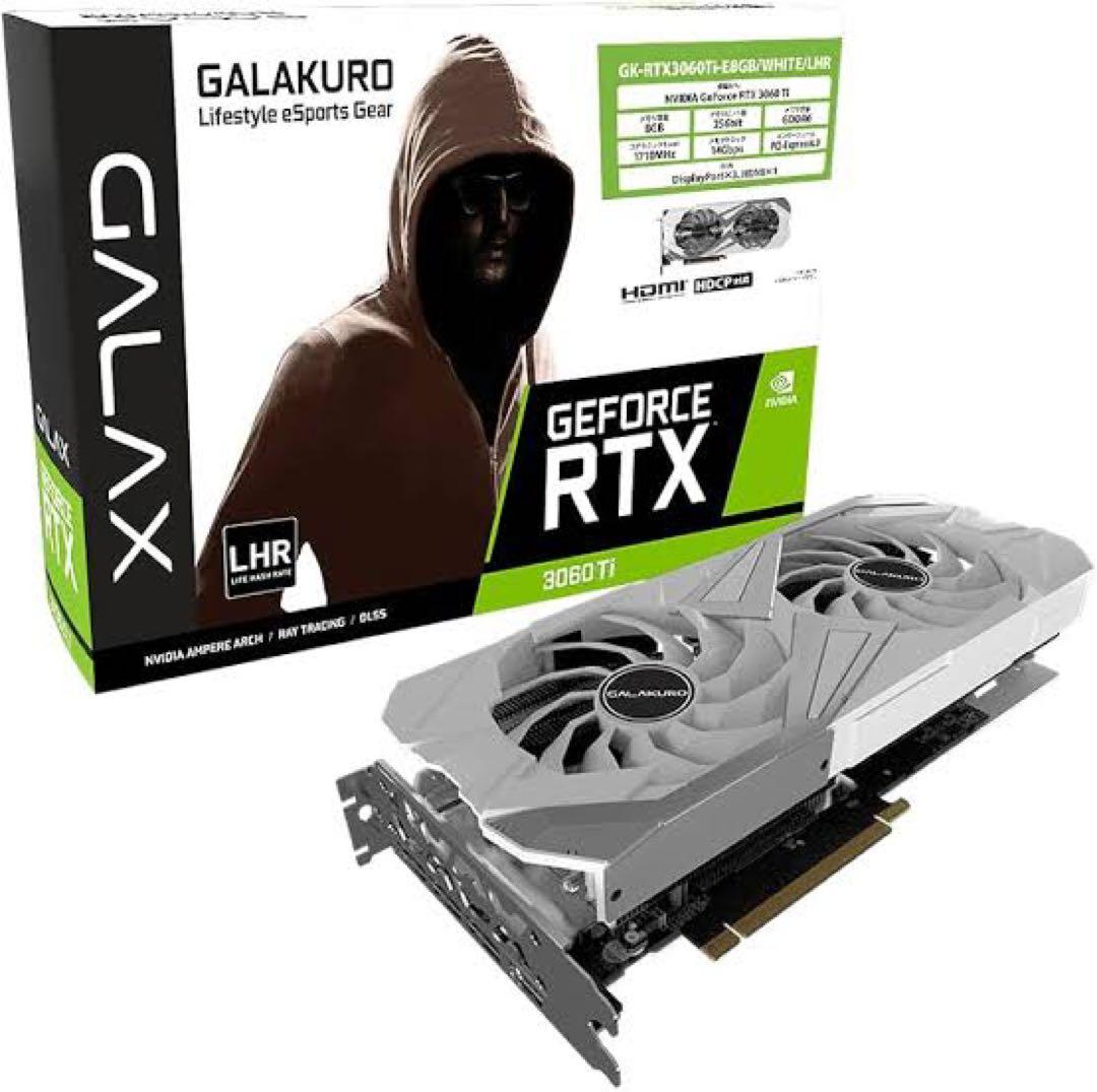 rtx3060ti 白　GALAX
