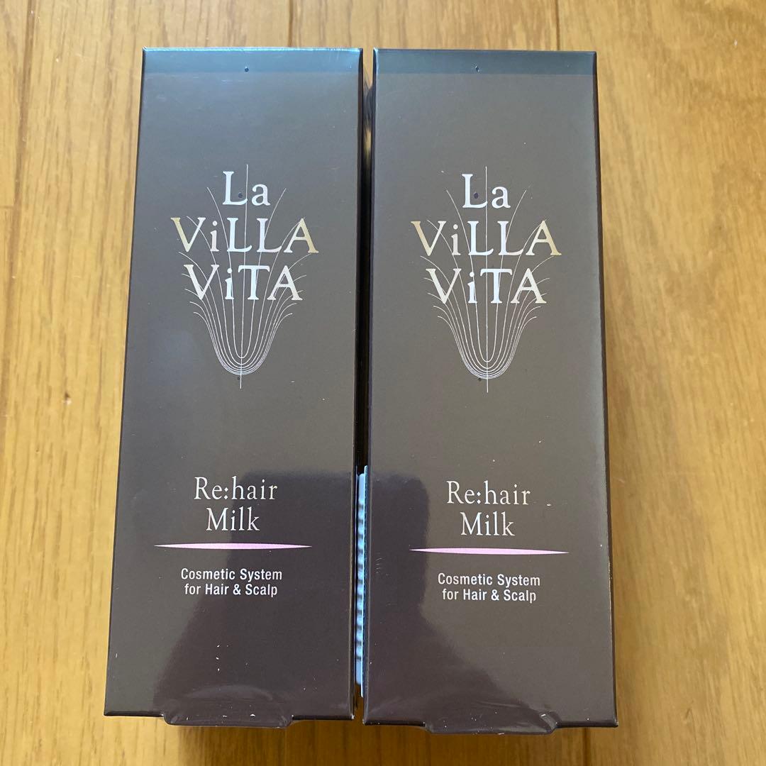 白石　La Villa Vita