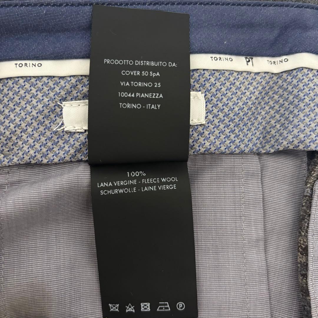 新品未使用 PT TORINO ピーティートリノ ウール パンツ スラックス46