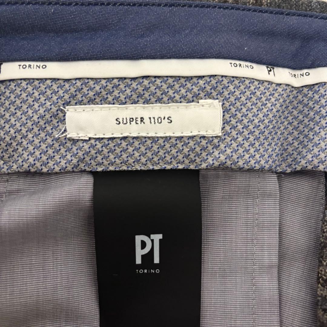 新品未使用 PT TORINO ピーティートリノ ウール パンツ スラックス46
