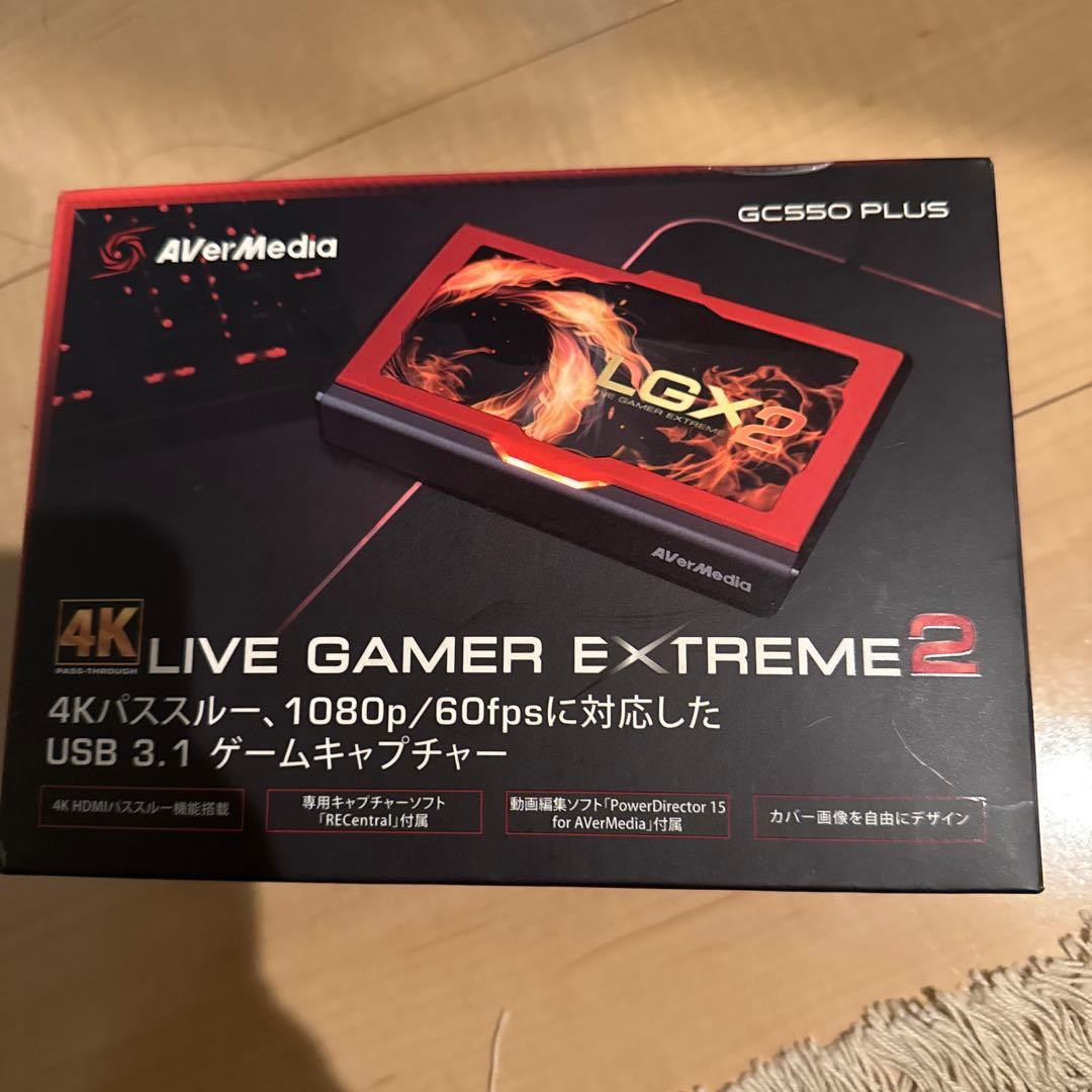AverMedia GC550 PLUS ゲームキャプチャー