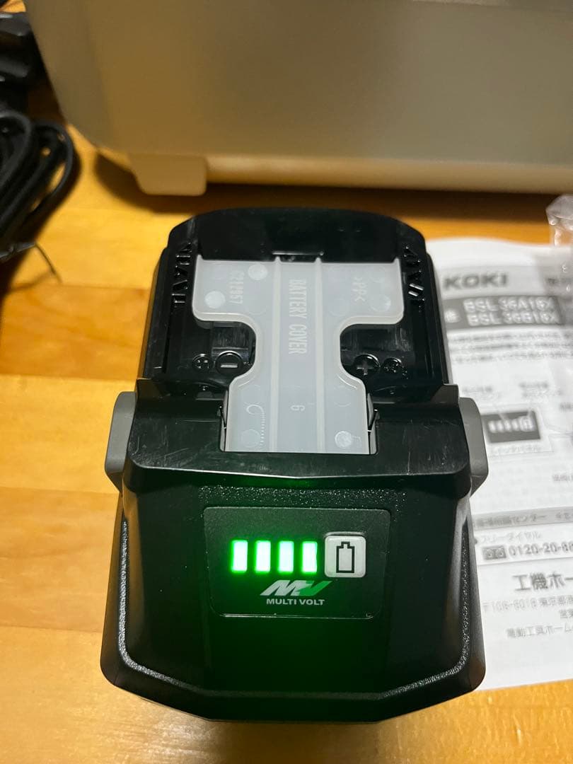 ハイコーキ　コードレス冷温庫 UL18DD バッテリー4.0Ah付　極美品