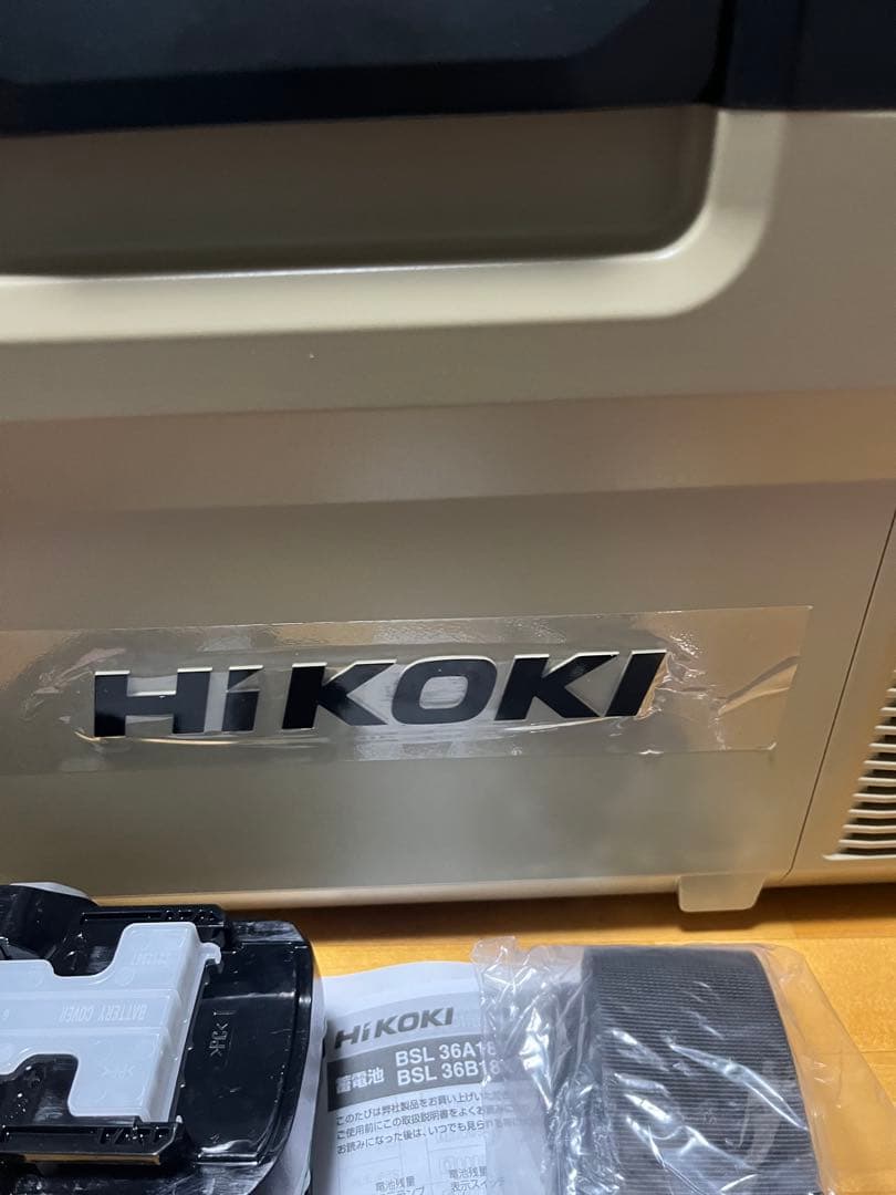 ハイコーキ　コードレス冷温庫 UL18DD バッテリー4.0Ah付　極美品