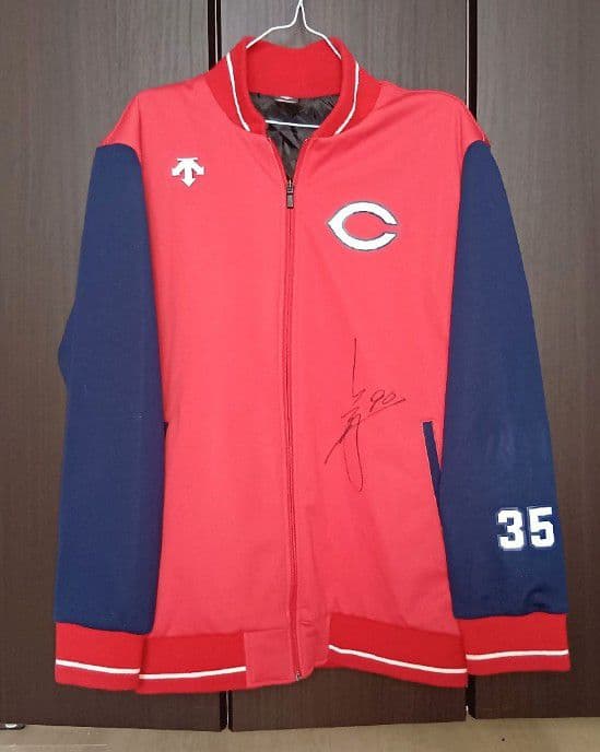 【プロモデル　サイン】広島　東洋　カープ　三好　グランドコート　デサント　O