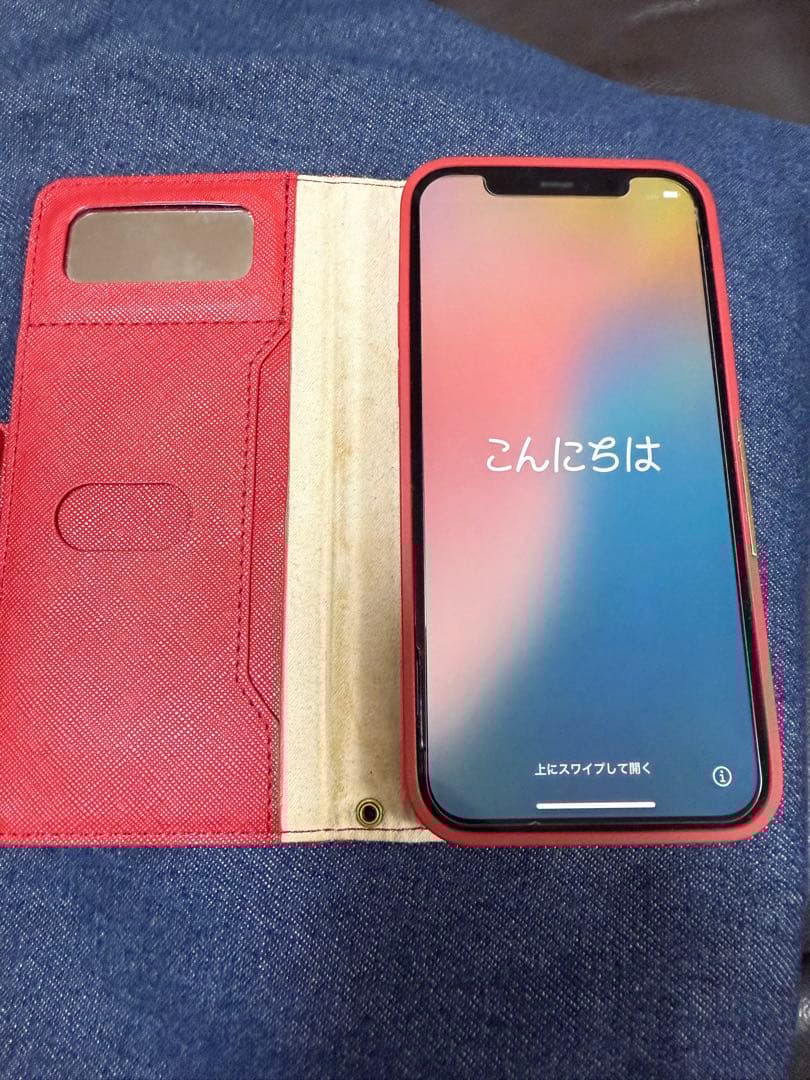 Apple iPhone 12 Pro 512GB パシフィックブルー本体87%