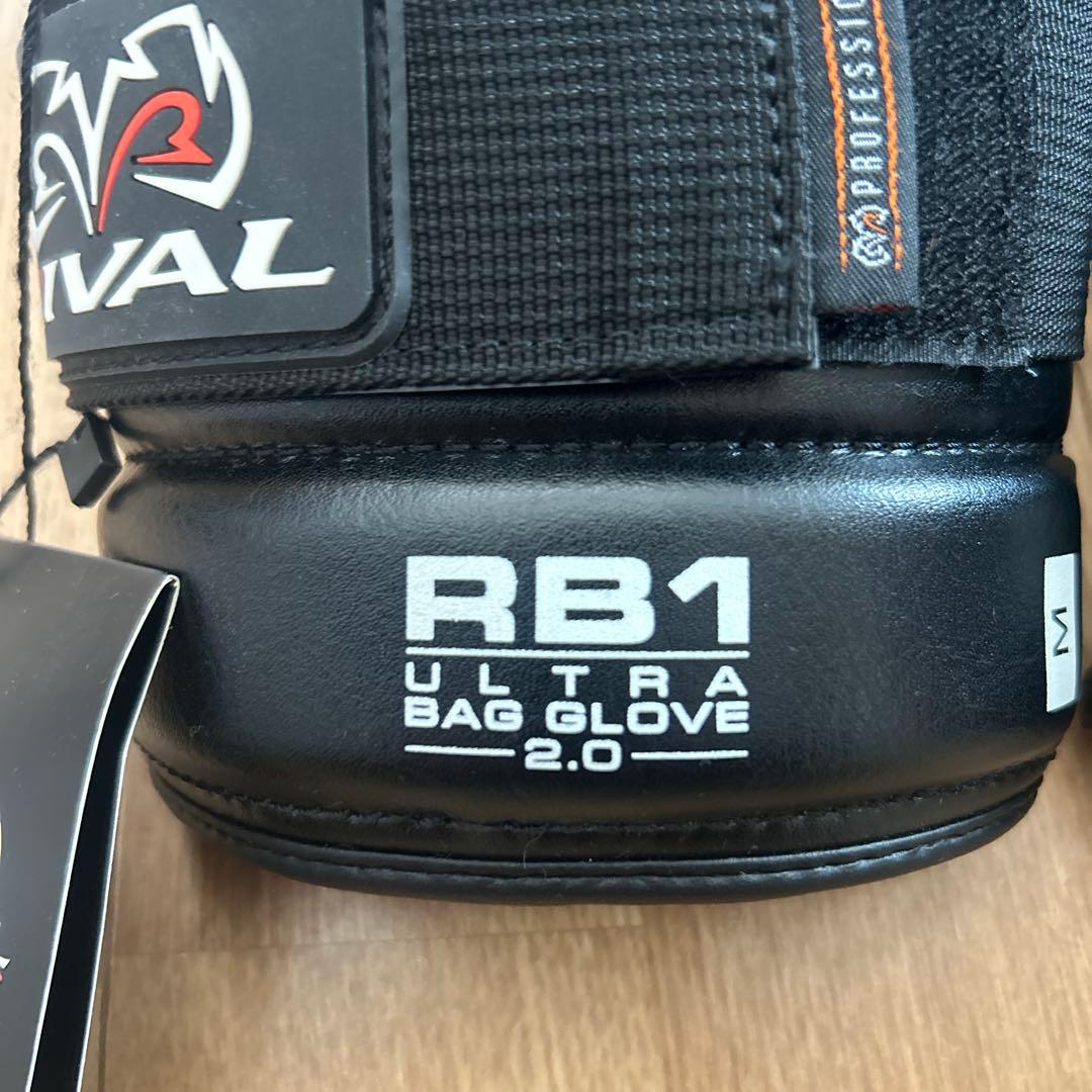 ボクシング RIVAL RB1 ULTRA BAG GLOVE 2.0 M