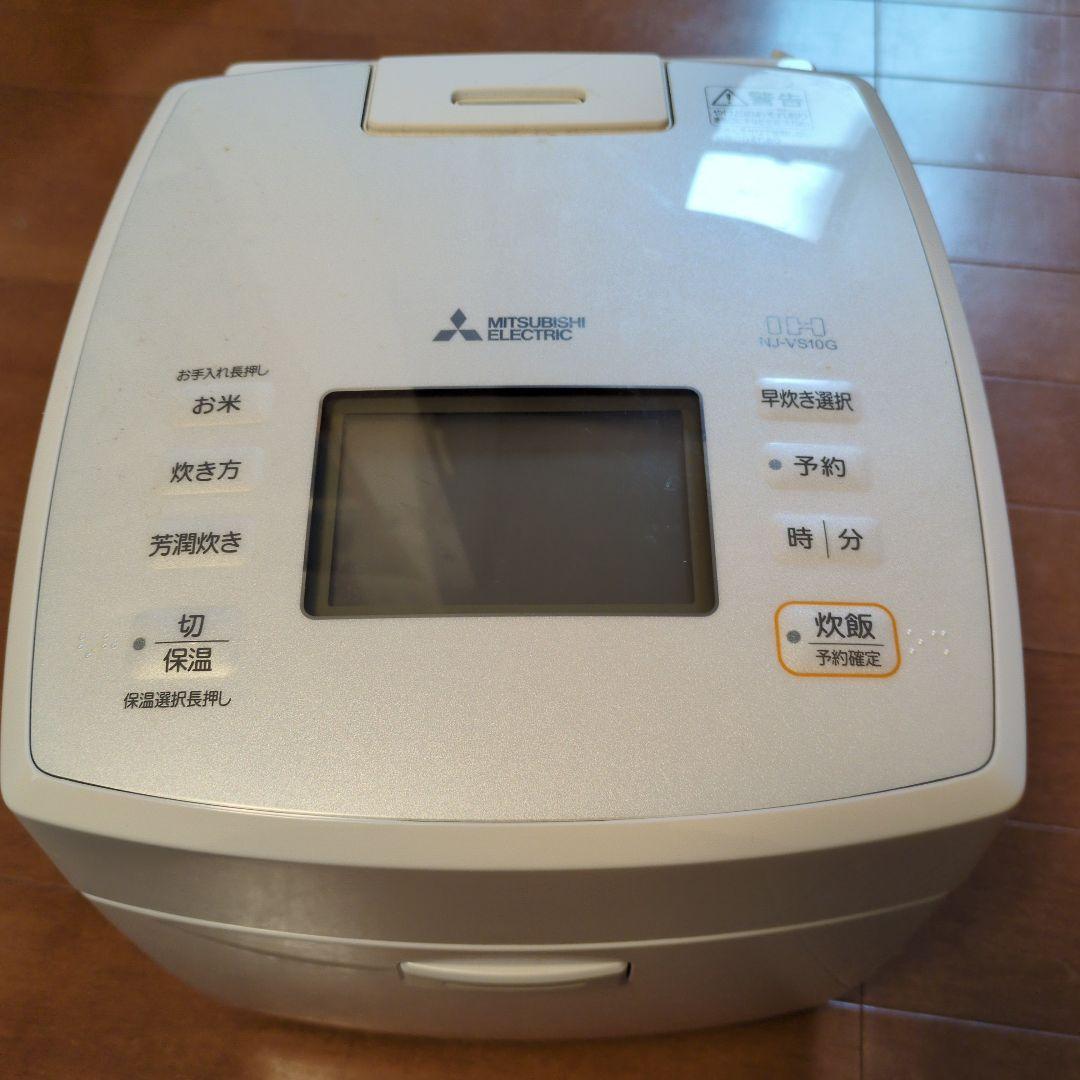 三菱電機 炊飯器 NJ−VS10G　5.5合炊き