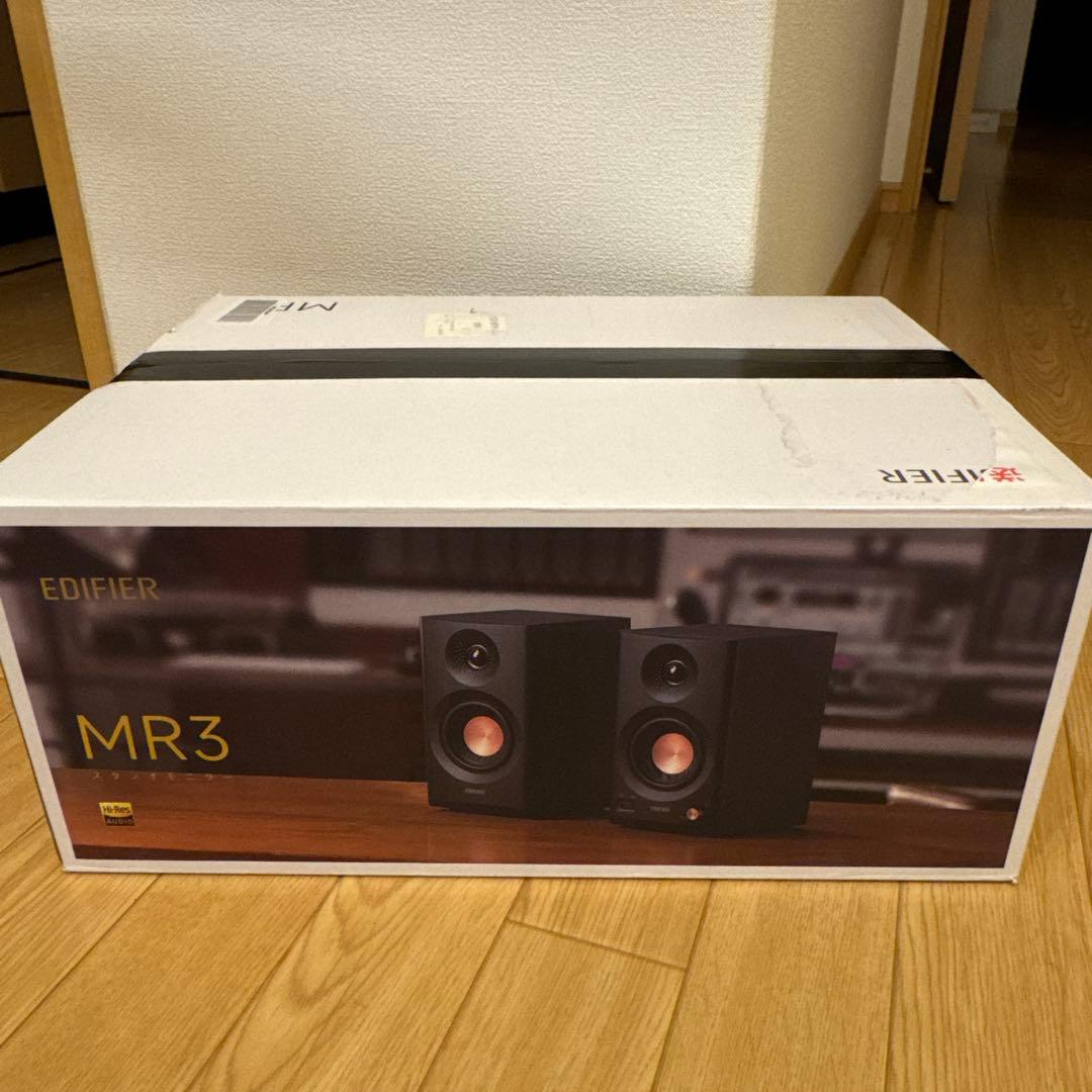 EDIFIER MR3 スピーカー