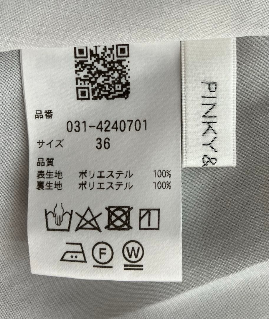 PINKY&DIANNE ピンキー アンド ダイアン　リーフプリントワンピース