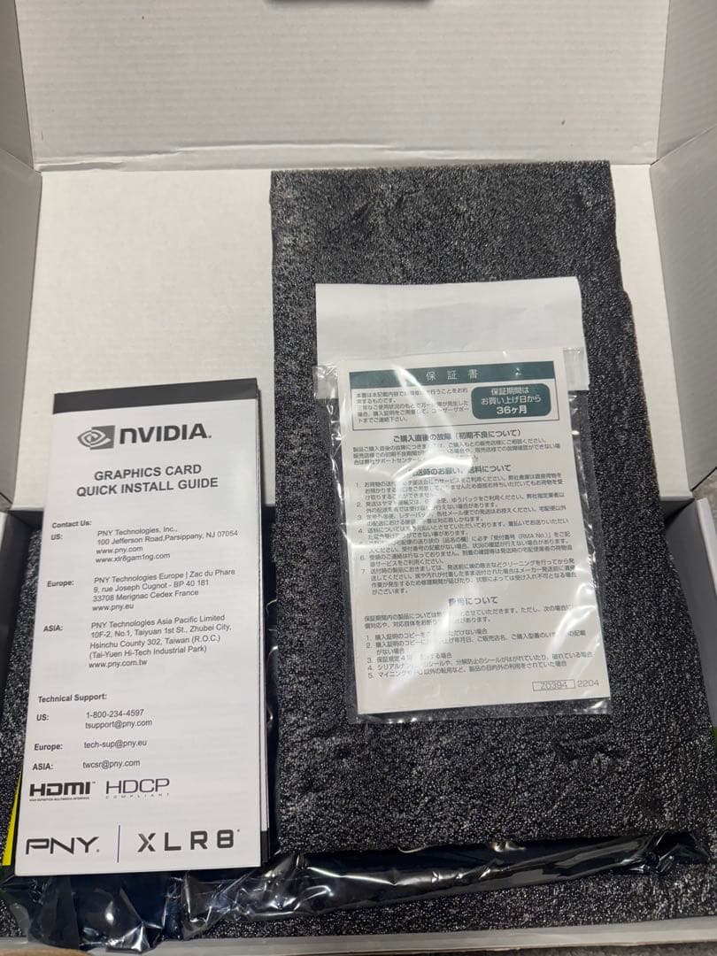 グラフィックボード・グラボ・ビデオカード PNY GeForce RTX 4070 SUPER 12GB GDDR6X