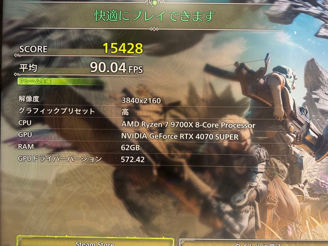 グラフィックボード・グラボ・ビデオカード PNY GeForce RTX 4070 SUPER 12GB GDDR6X