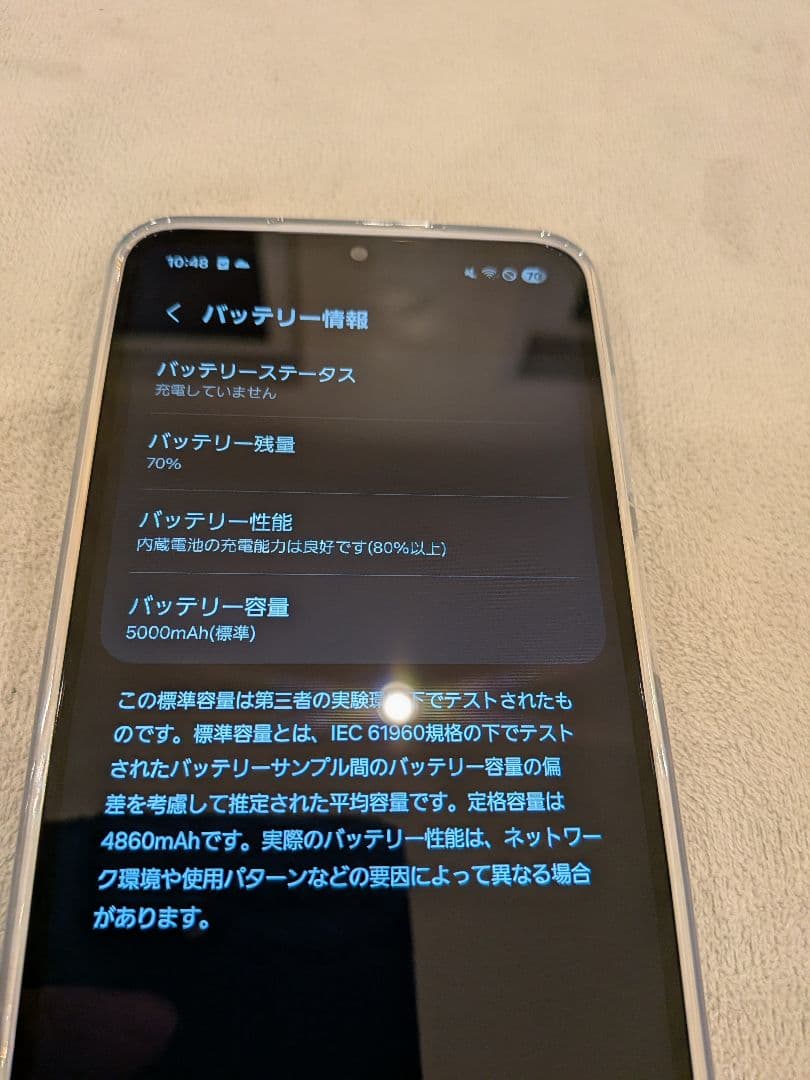 ✈*】様 Samsung Galaxy a25 5g 本体＋透明ケース