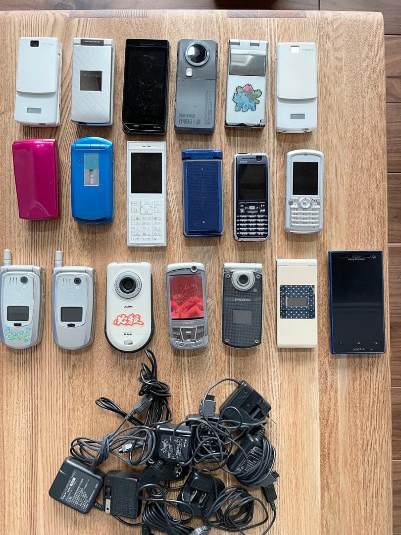 携帯電話　スマホ　ガラケー　19個セット