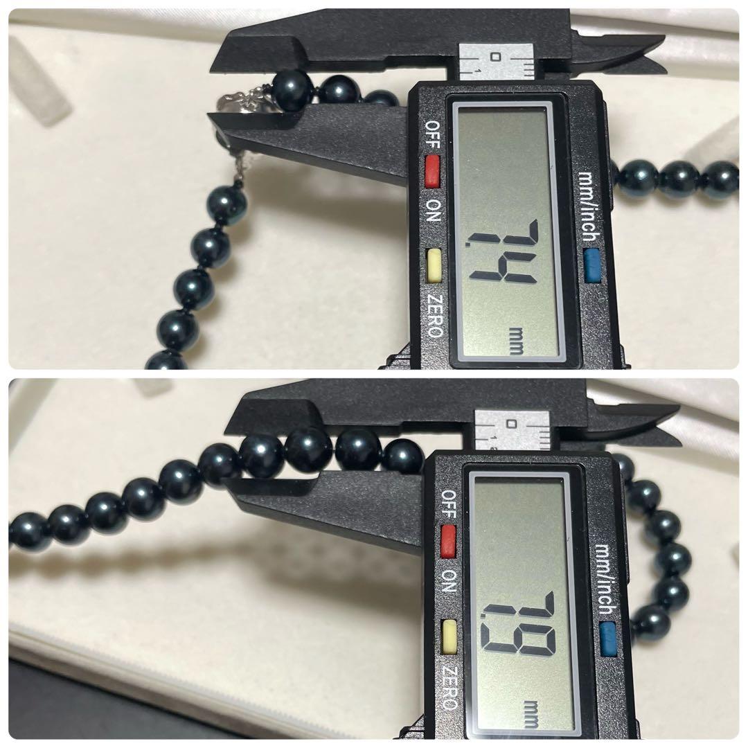 専用 【美品✨大珠】アコヤ真珠 ネックレス 7.5-8.0 濃紺 あこやパール