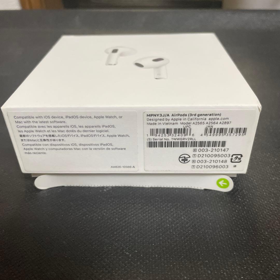 【第三世代】Air pods 付属品完備