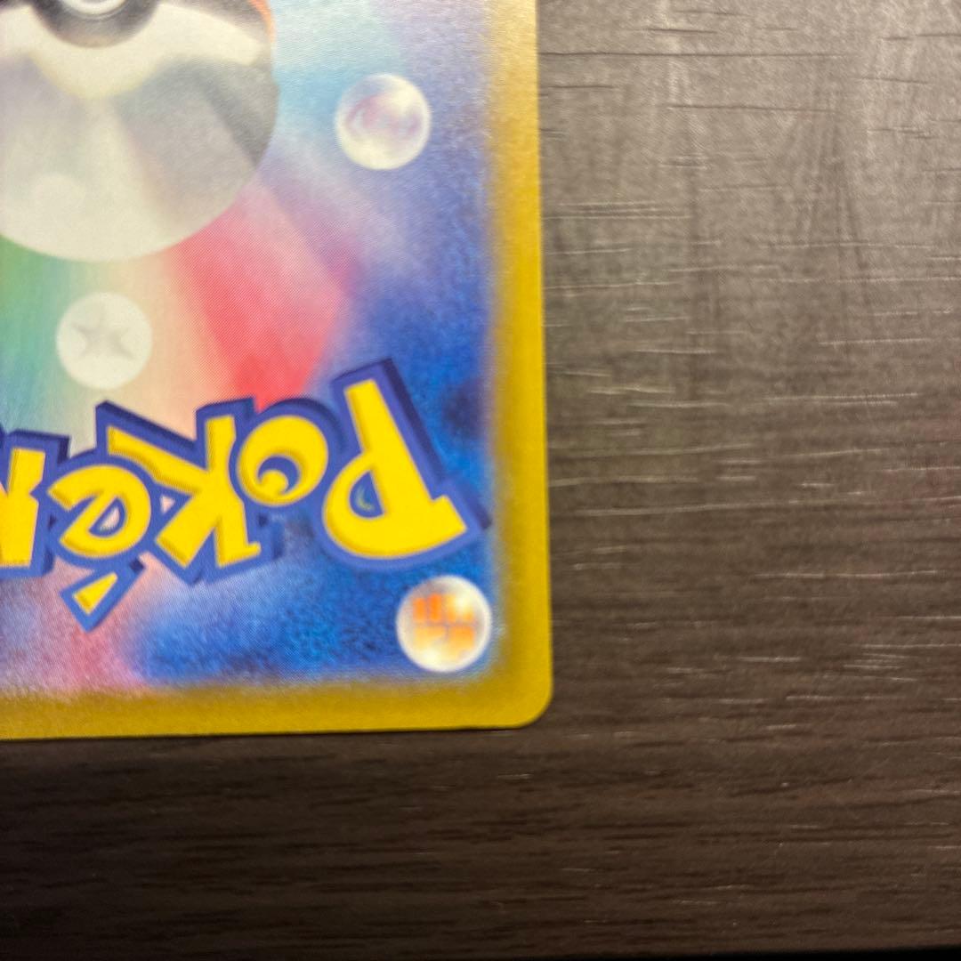 ラティオス　019/027 伝説キラコレクション