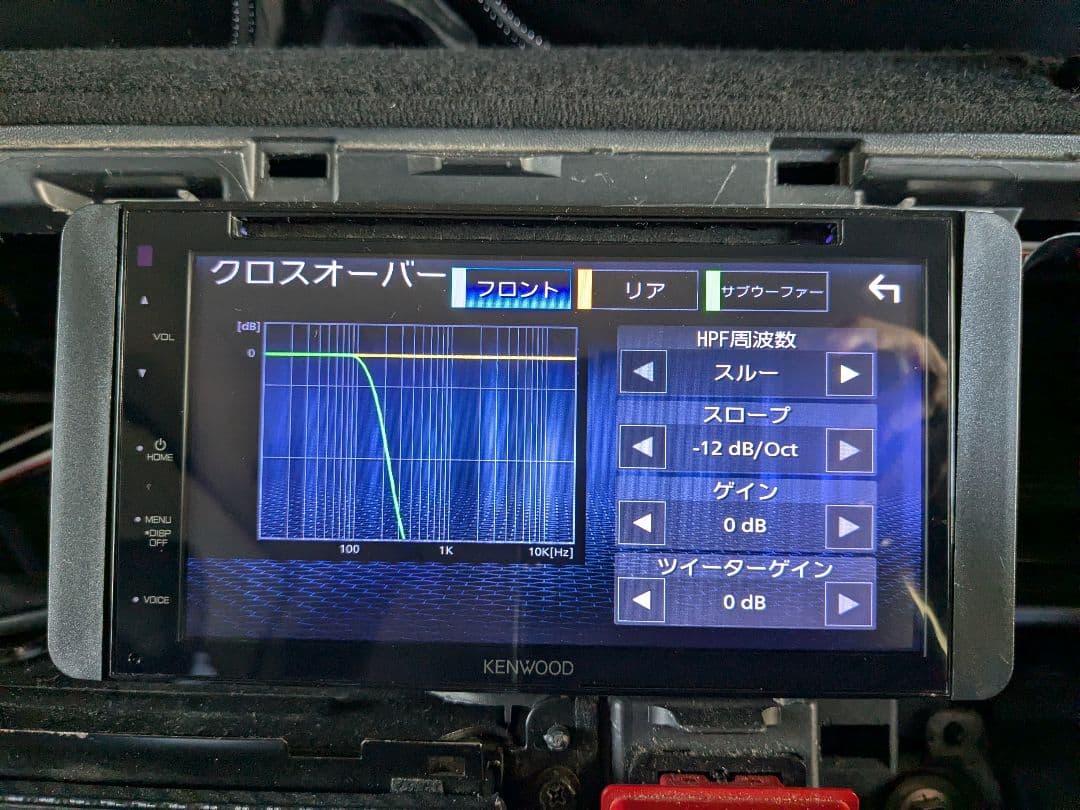 KENWOOD　DDX5020S ディスプレイオーディオ