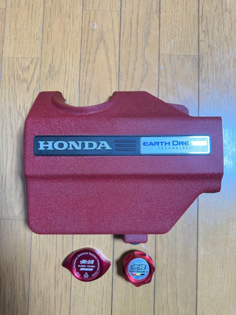 赤結晶塗装 S660JW5 エンジンカバー &オイル、ラジエーターキャップ