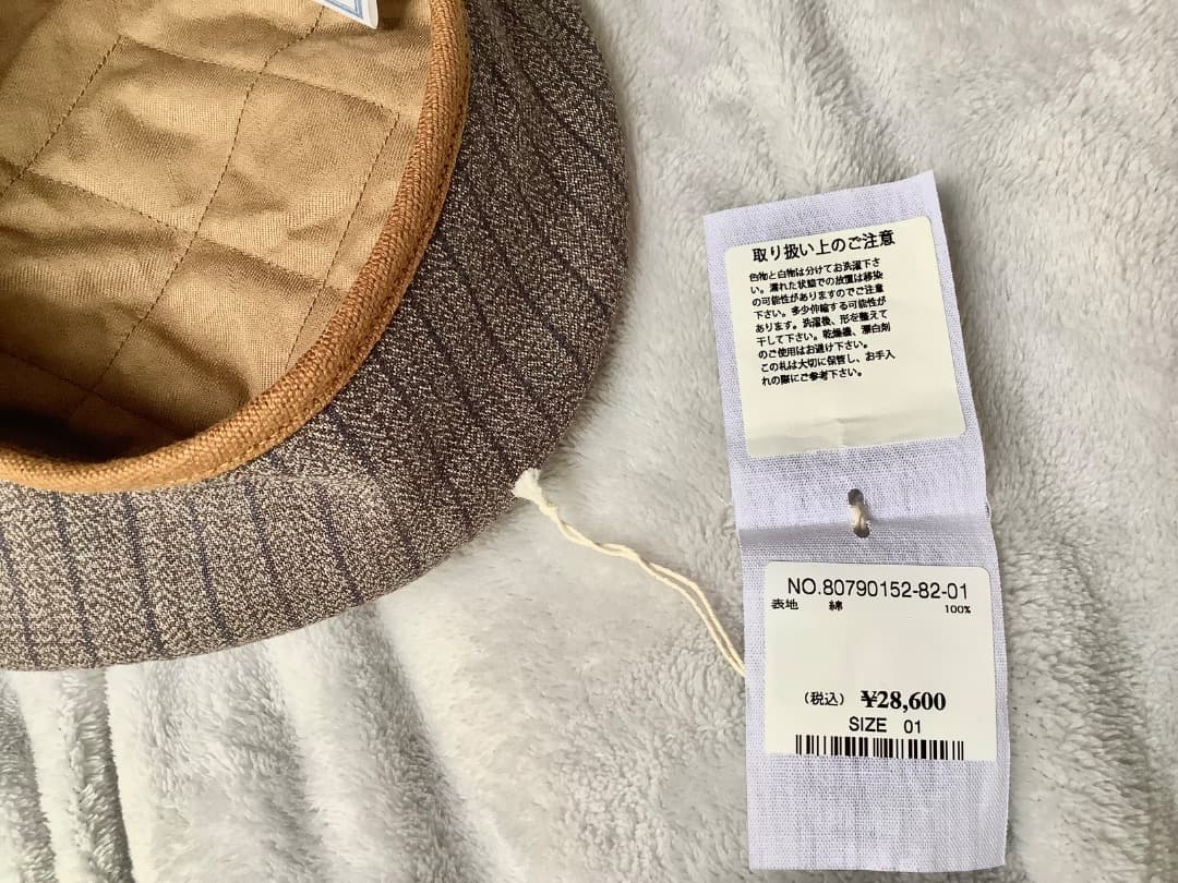 45R 撚杢コットンツイードのベレー