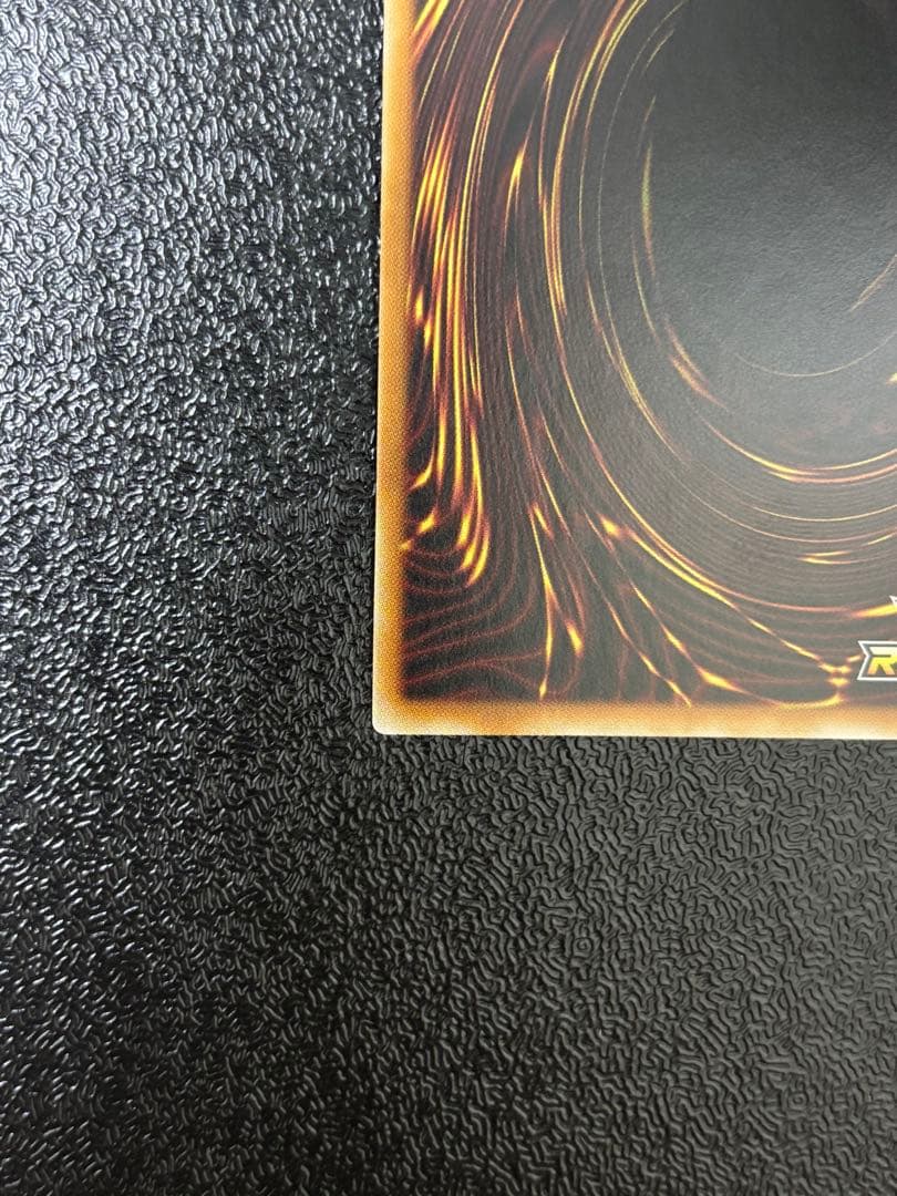 遊戯王　ラッシュデュエル　潜入開始　オーバーラッシュレア①