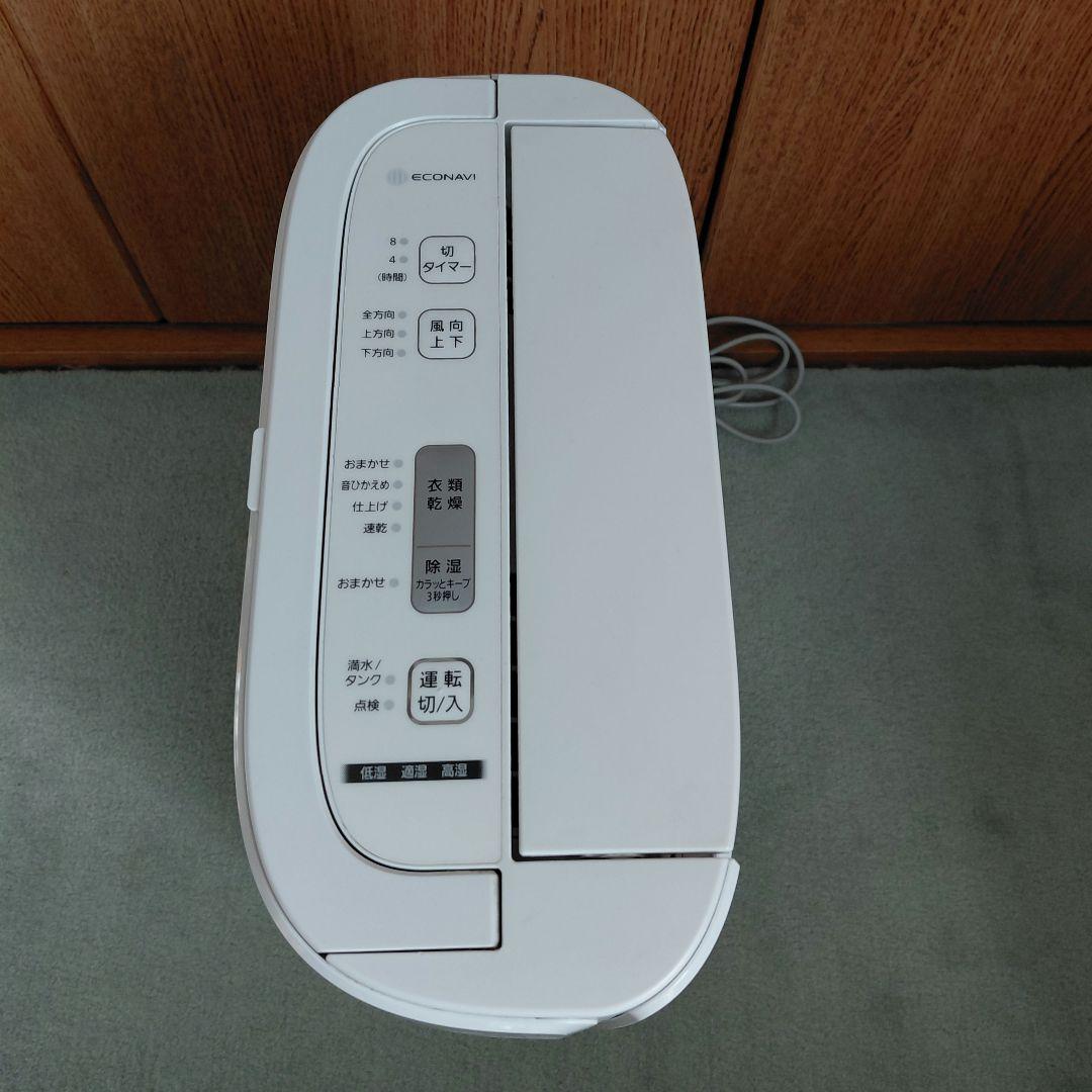 パナソニック　Panasonic　F-YZS60　衣類乾燥除湿機