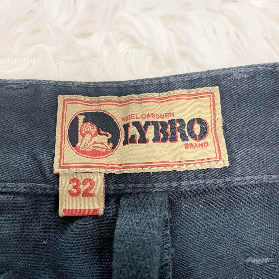 ナイジェルケーボン　ブリティッシュアーミーパンツ・ユーズド加工・32・ネイビー