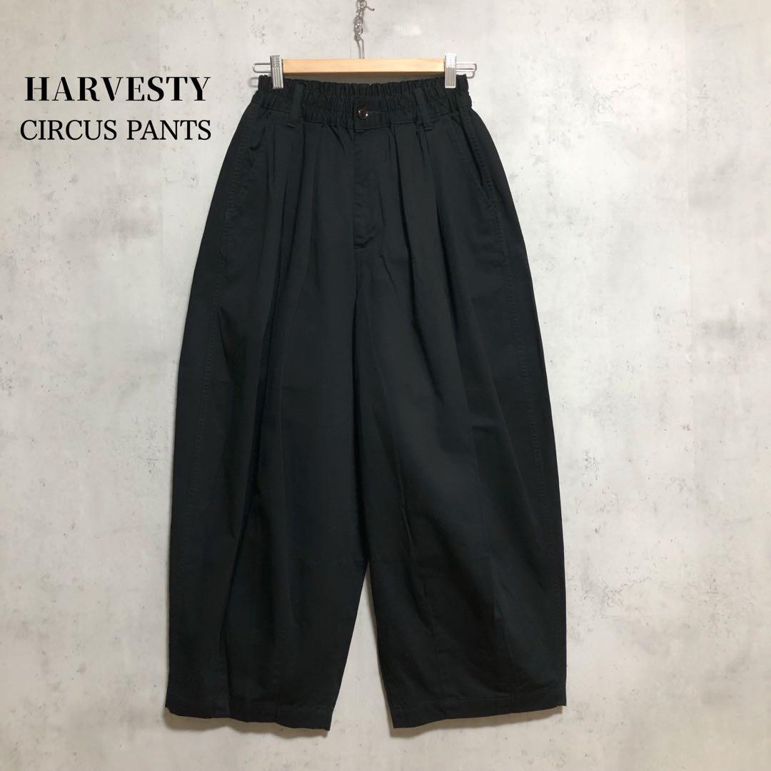 HARVESTY(ハーベスティ) チノクロス サーカスパンツ
