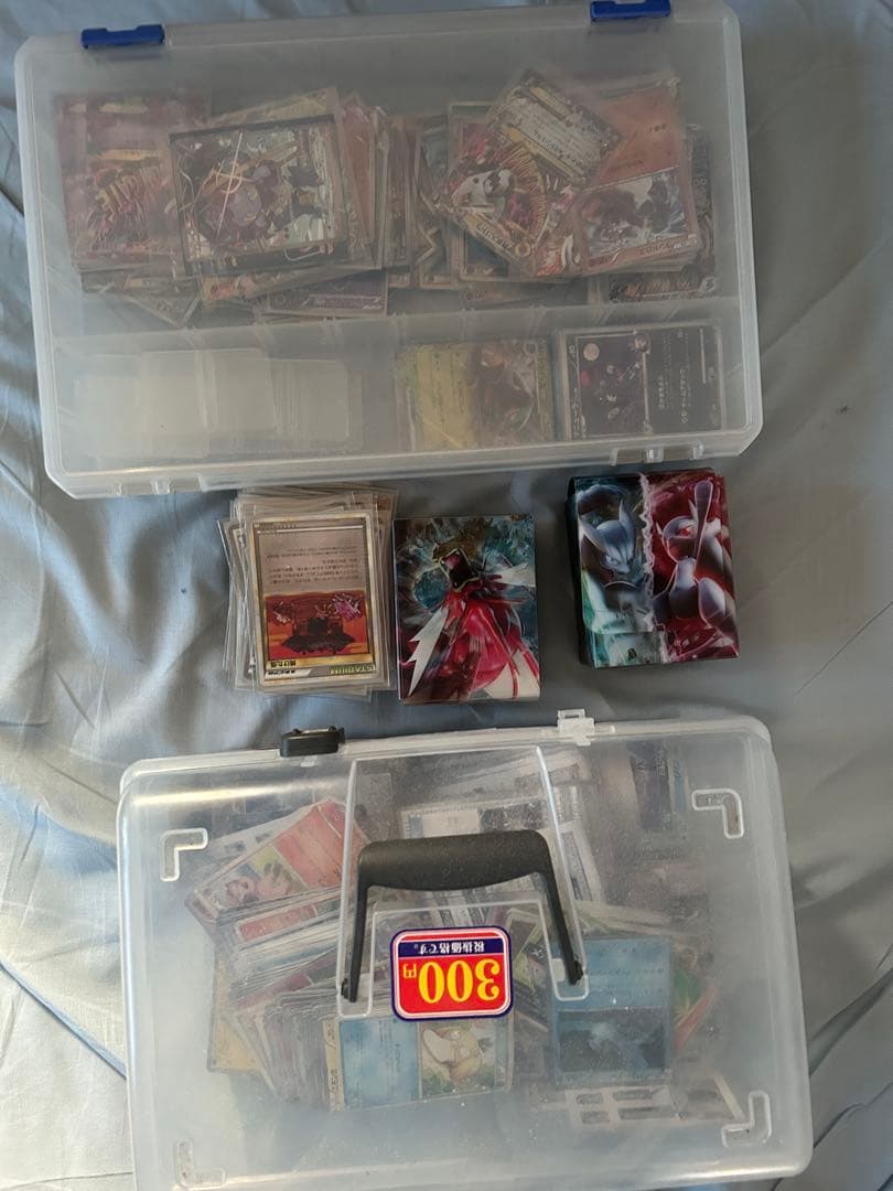 ポケモンカードまとめ売り ゲンガーEX +フーパ未開封など込み