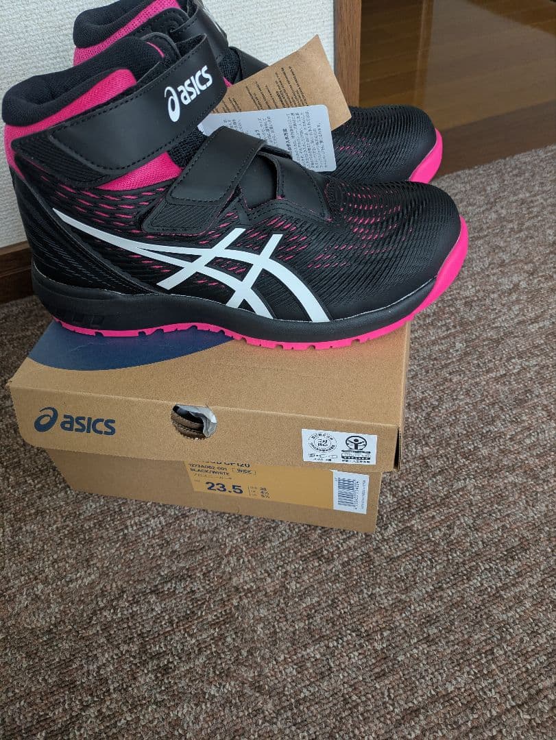 ASICS 安全靴 23.5cm 黒/ピンク