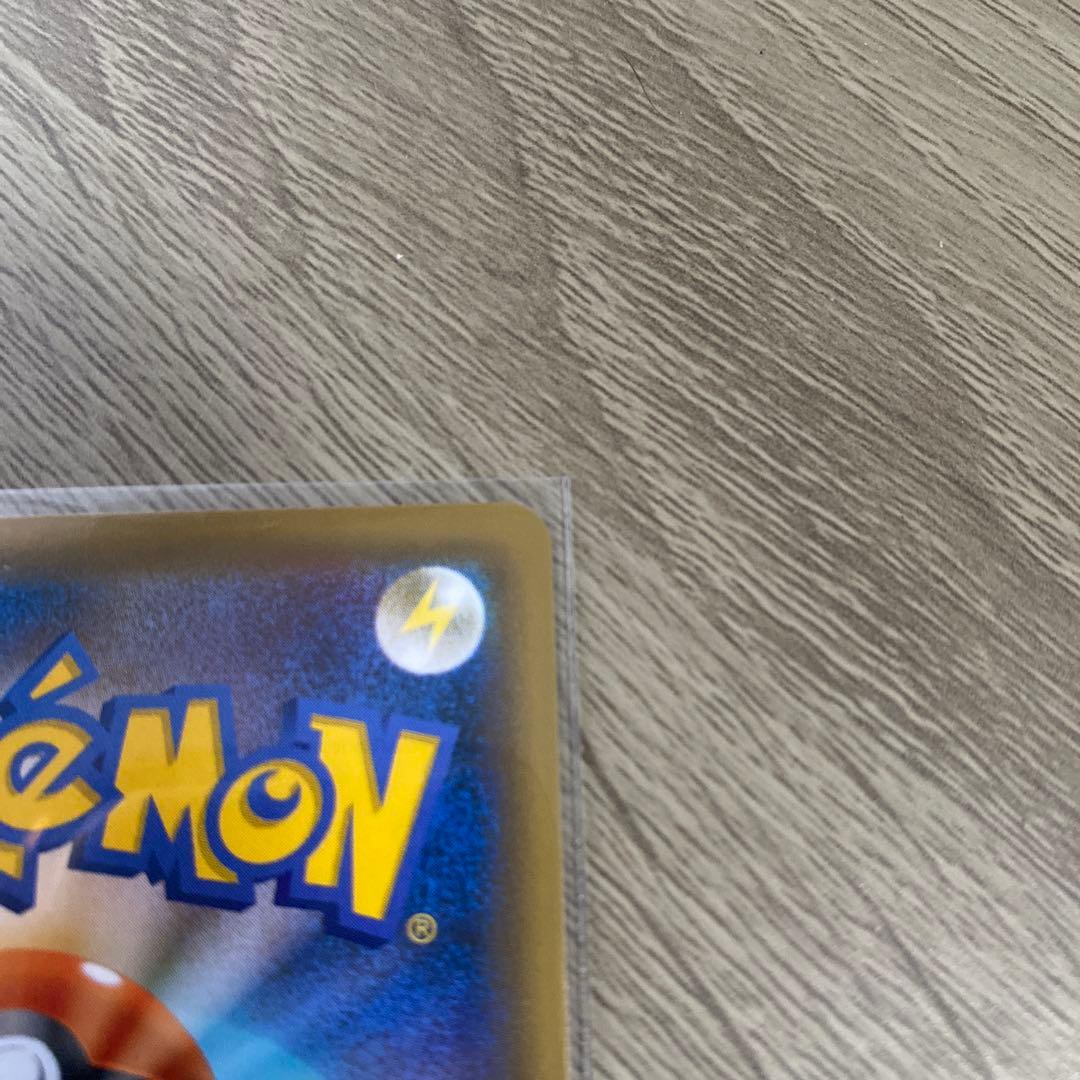 天*認様 救助隊DXのピカチュウ：ゲオ限定プロモカード キャンペーン PROMO