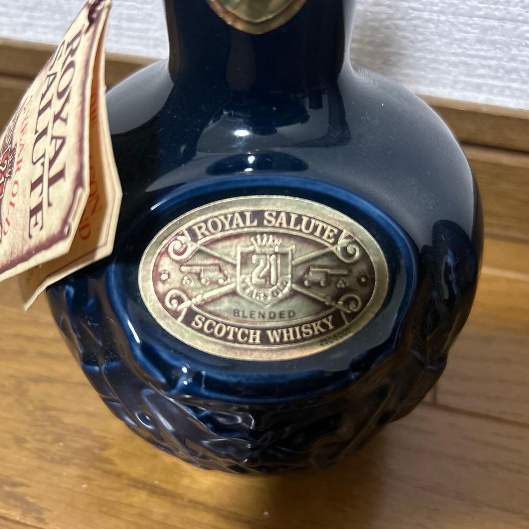  SALUTE 21YEAR OLD 箱無し