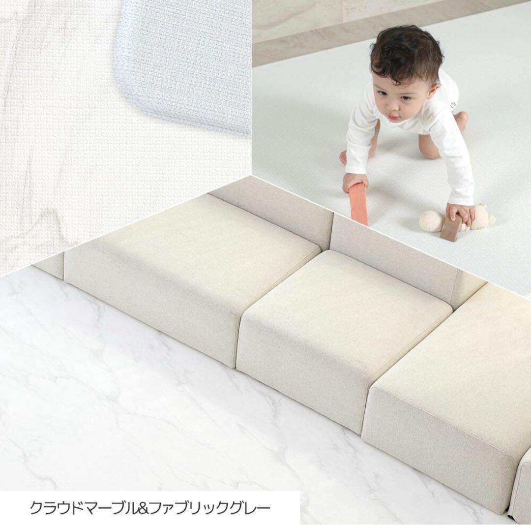 【新品】Dwinguler プレイマット 140×200