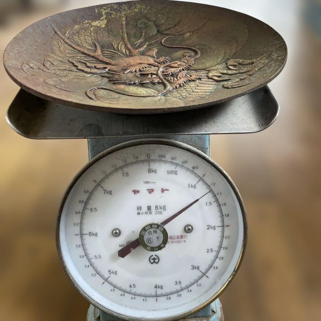 南部鉄器　皿　龍　図　在銘 青銅色ドラゴン彫刻
