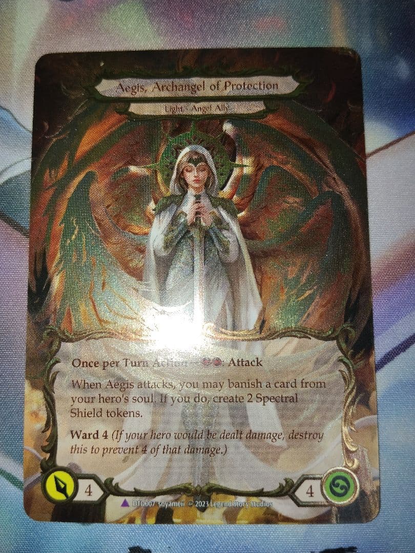 その他 FaB Figment of Protection marvel