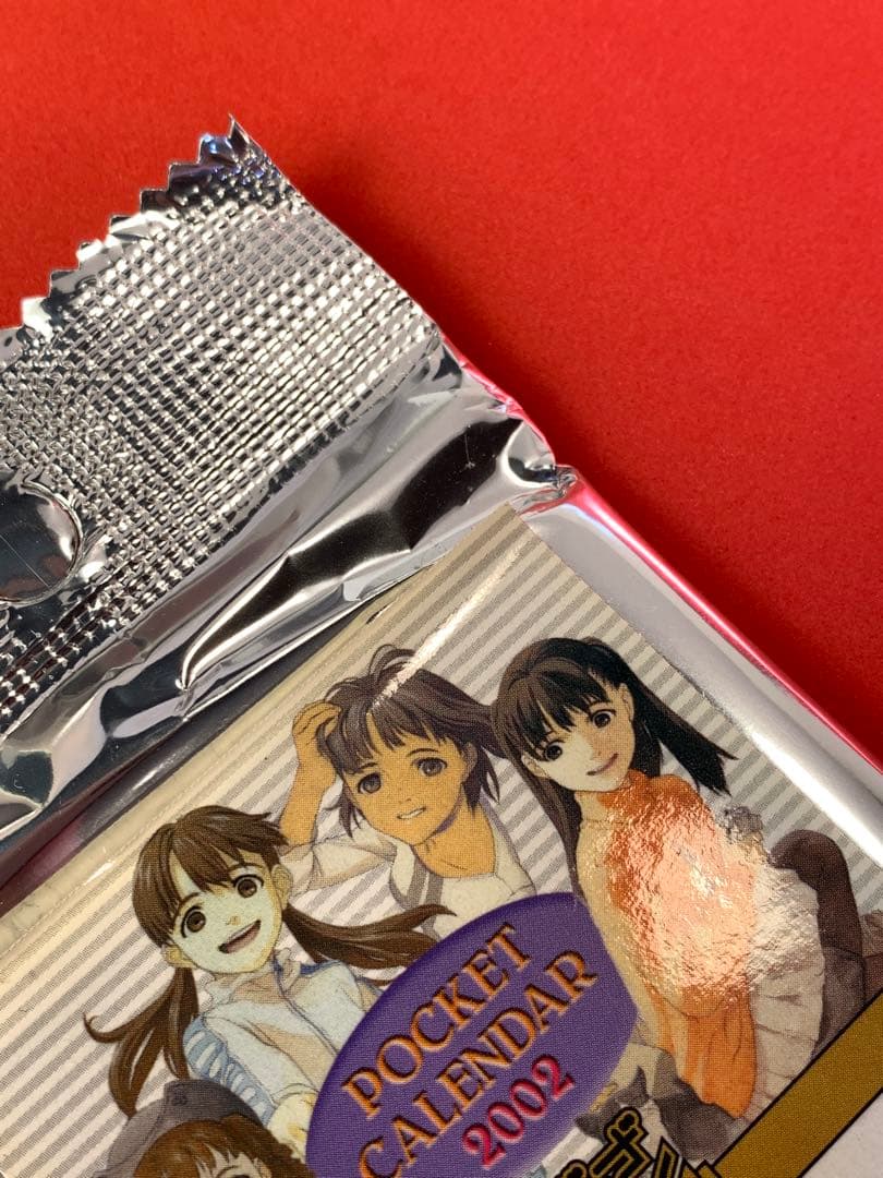 ゲームぎゃざ ポケットカレンダー2002 ぎゃざガール未開封パック 田中久仁彦