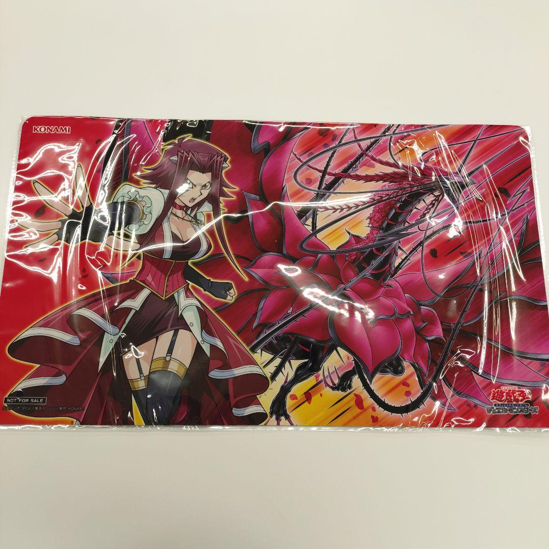 十六夜アキ ブラックローズドラゴン　TSUTAYAトーナメント　プレイマット