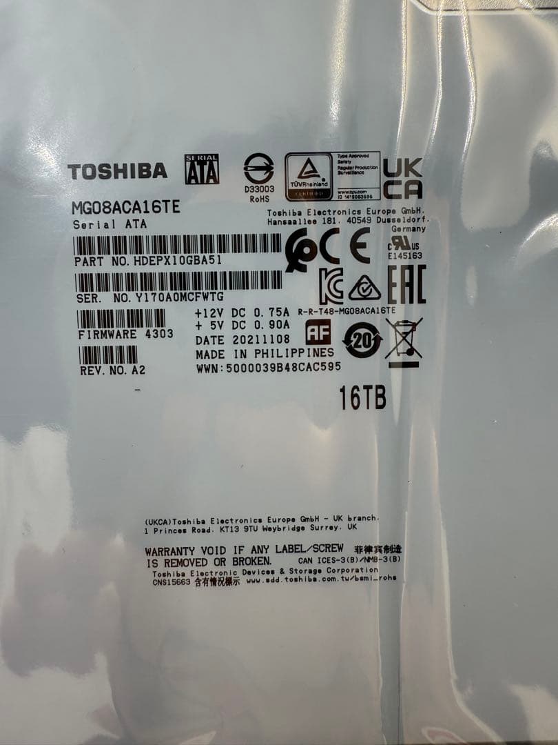 Toshiba 16TB HDD*3枚