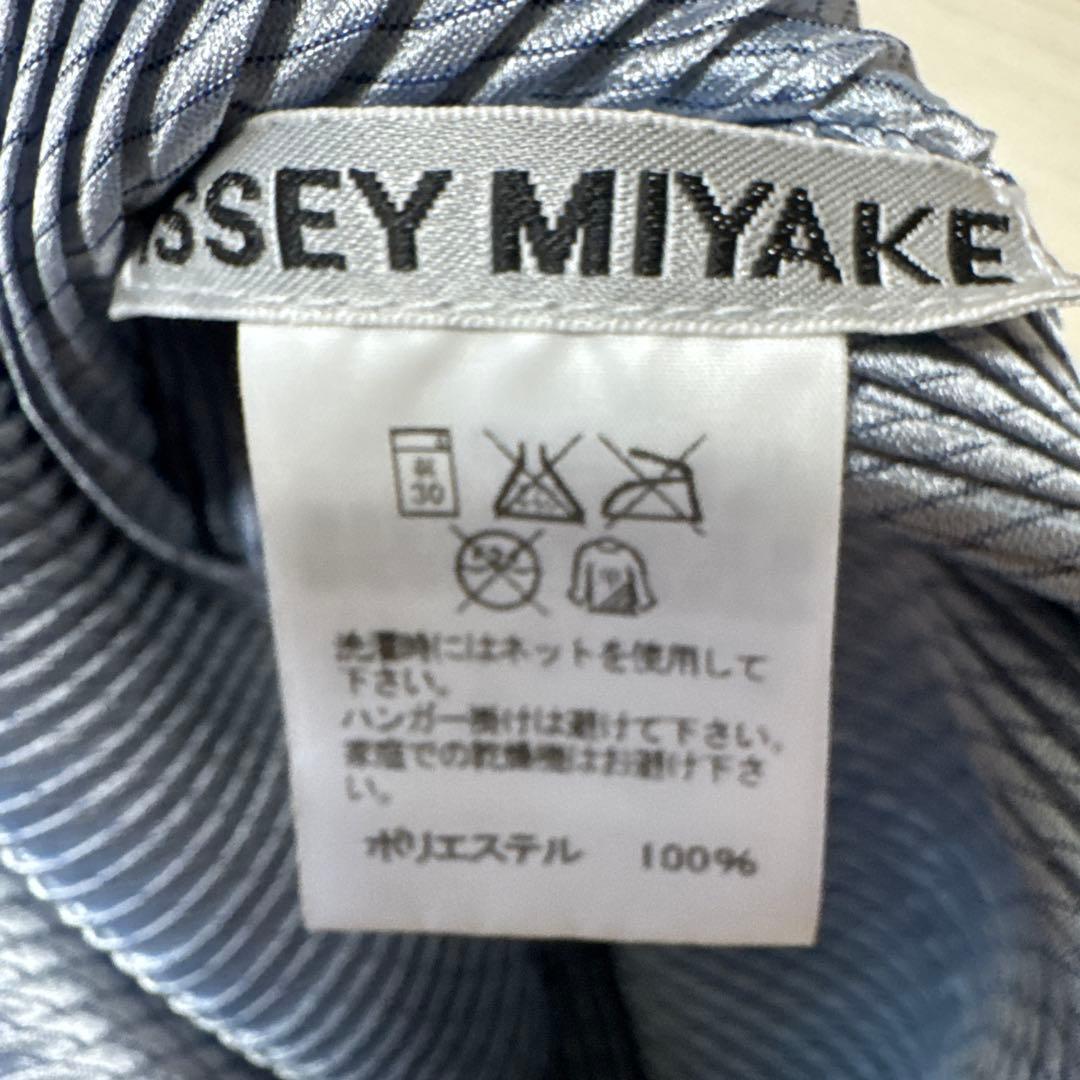 テさま専用です