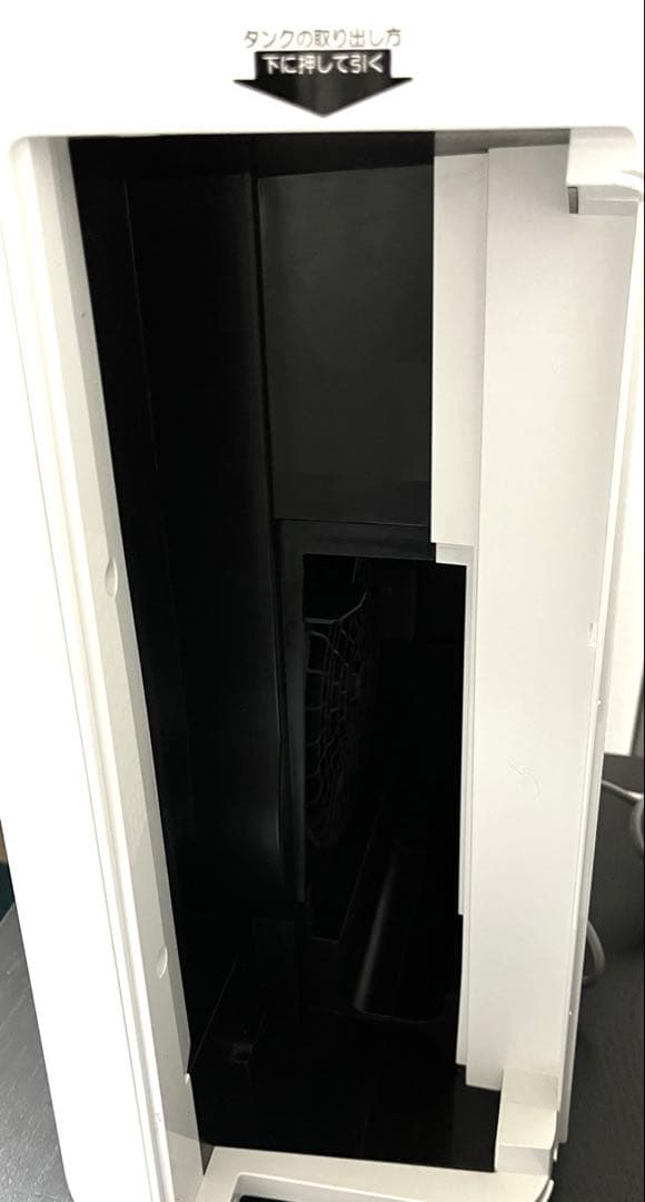 SHARP KC-L50 加湿機能付き空気清浄機