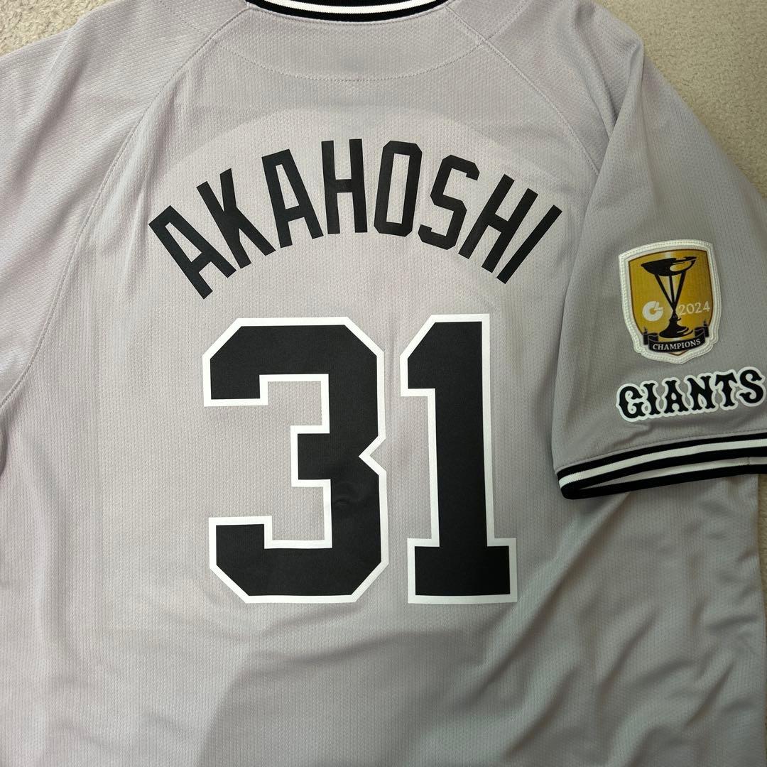 赤星 優志 ビジター用レプリカユニフォームチャンピオンエンブレム付 L